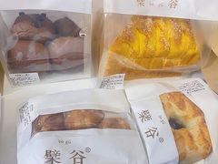 -檗谷·面包·咖啡·轻食(华贸天地店)
