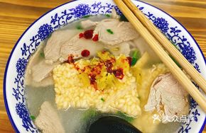 Duck Breast and Noodle Soup