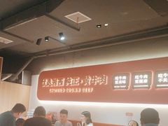 -韵味湘肴·小炒黄牛肉(五一广场店)