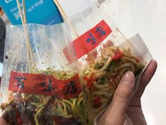 -百味店