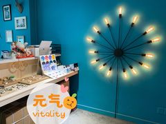 -Trend1881视光·蔡司视觉(领展广场店)