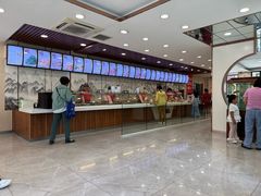 -和记馅饼(日照街店)