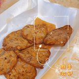 回味无穷♾️！广州第一☝️猪油拌饭[吐][吐]