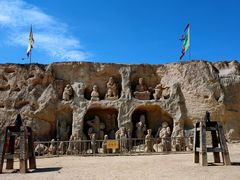 -镇北堡西部影城