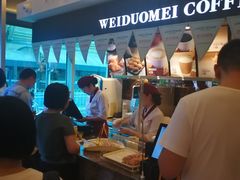 -味多美蛋糕(梨园店)
