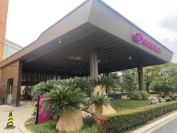 -上海复旦皇冠假日酒店·宴会厅