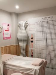 -三十一天爱产后恢复(龙府花园店)