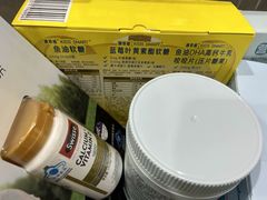 -山姆会员商店(邻瑞广场店)