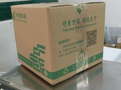 -沈大成(城隍庙店)