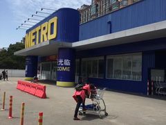 -麦德龙上海闵行商场-停车场