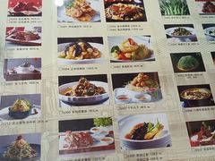 -老边饺子馆(中街店)