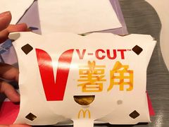 -麦当劳(江滨北路得来速餐厅)