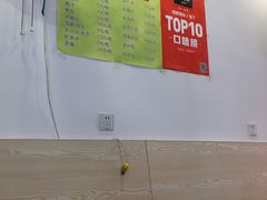 -鸿运兔·手撕烤兔(天府广场店)