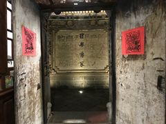 门面-喜洲翰林餐厅(董家百年老宅店)
