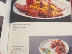 -全聚德烤鸭店(马家堡店)