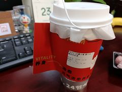 -炖物24章·顺时轻养茶(杭州大厦店)