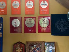 -陀岗美食·云南藏式特色餐厅