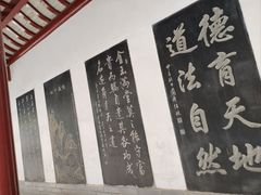 -钦赐仰殿道观