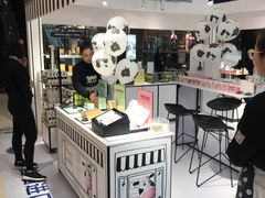 -万达广场(金堂店)