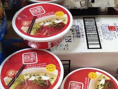 -AEON永旺(东方宝泰店)