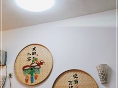 -阿东农家菜(新场古镇下塘街店)