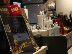 小食处-CGV影城(源著IMAX店)