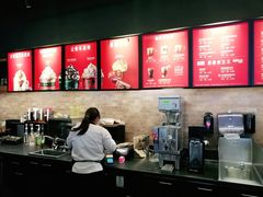 -星巴克(北京成寿寺路店)