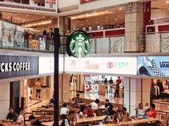 -星巴克(广州中华广场B1层店)