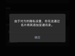 -快快(浦东新区年家浜路)