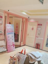 点击看大图 -北京俪婴妇产医院(朝阳大悦城店)