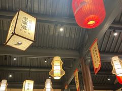 -绍兴老味道·非遗门店(银泰城店)