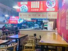 -车沾巷·重庆老味豌杂面