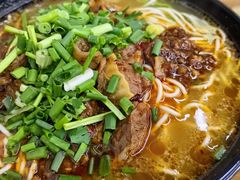 -耙豌豆重庆小面
