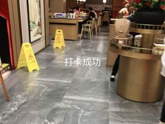 大堂-東大方(武康千秋广场店)