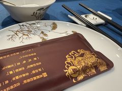 -麟1929(外滩店)