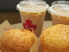 -Tims天好咖啡·贝果(雁展路万象天地店)