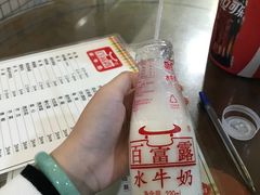 -百富露(跃龙北路店)