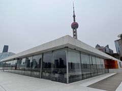 门面-璞渼咖啡 ROOF P.M. Café(浦东美术馆店)