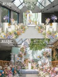 点击看大图 -ITB摩卡艺术中心·宝宝宴·活动