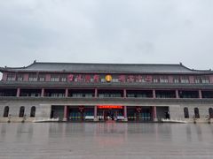 -皇城相府