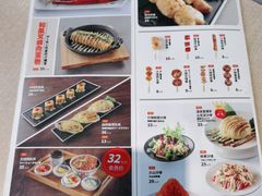 -东加寿司.料理(水游城店)