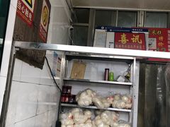 -天泽祥·鼓楼馒头(鼓楼店)