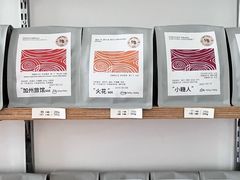 -纽巷咖啡 SOFTFOCUS COFFEE(锦和巴黎时韵店)