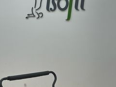 -Isofit 普拉提·婵柔工作室