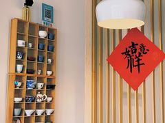 -茶庐(百花洲路店)