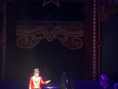 -珠海横琴长隆《卡卡虎奇遇记》