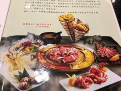菜单-猪啊牛呀羊啊铜盘烤肉(正大广场店)