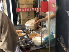 -大个子蒸饭