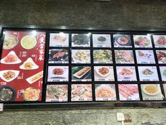 -双合园·海鲜水饺青岛菜(万佳广场店)