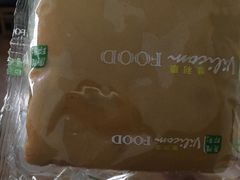 -维利康(江宁义乌店)